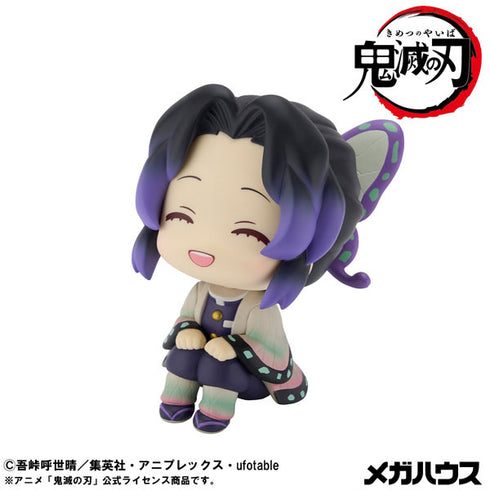 『鬼滅の刃』るかっぷ 胡蝶しのぶ にっこりver. 完成品フィギュア
